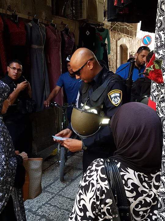متابعة 