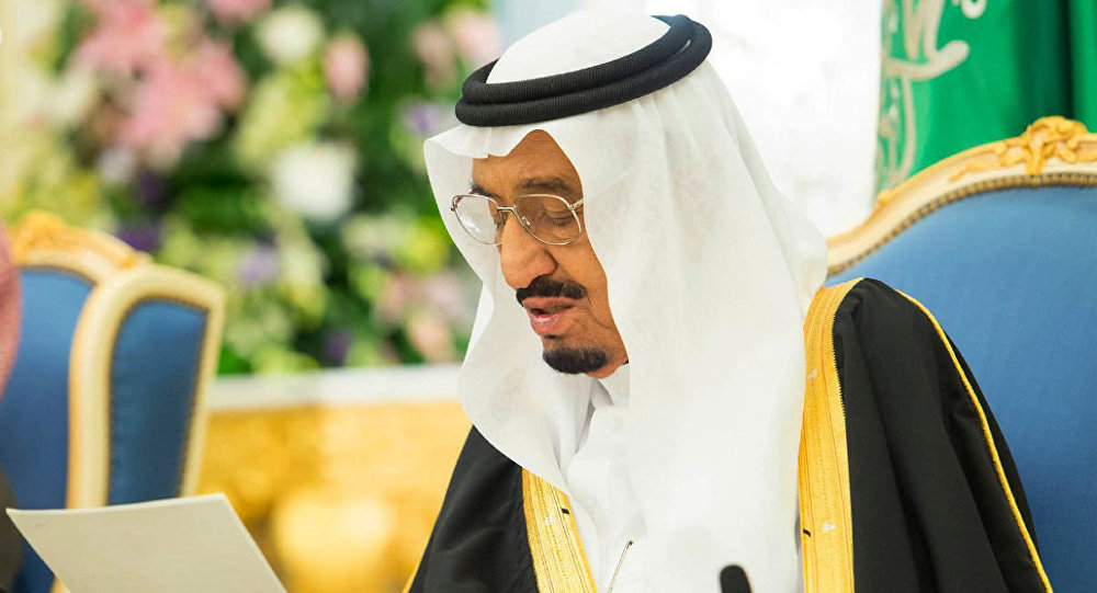 الملك سلمان يلغي مشاركته في قمة مجموعة العشرين