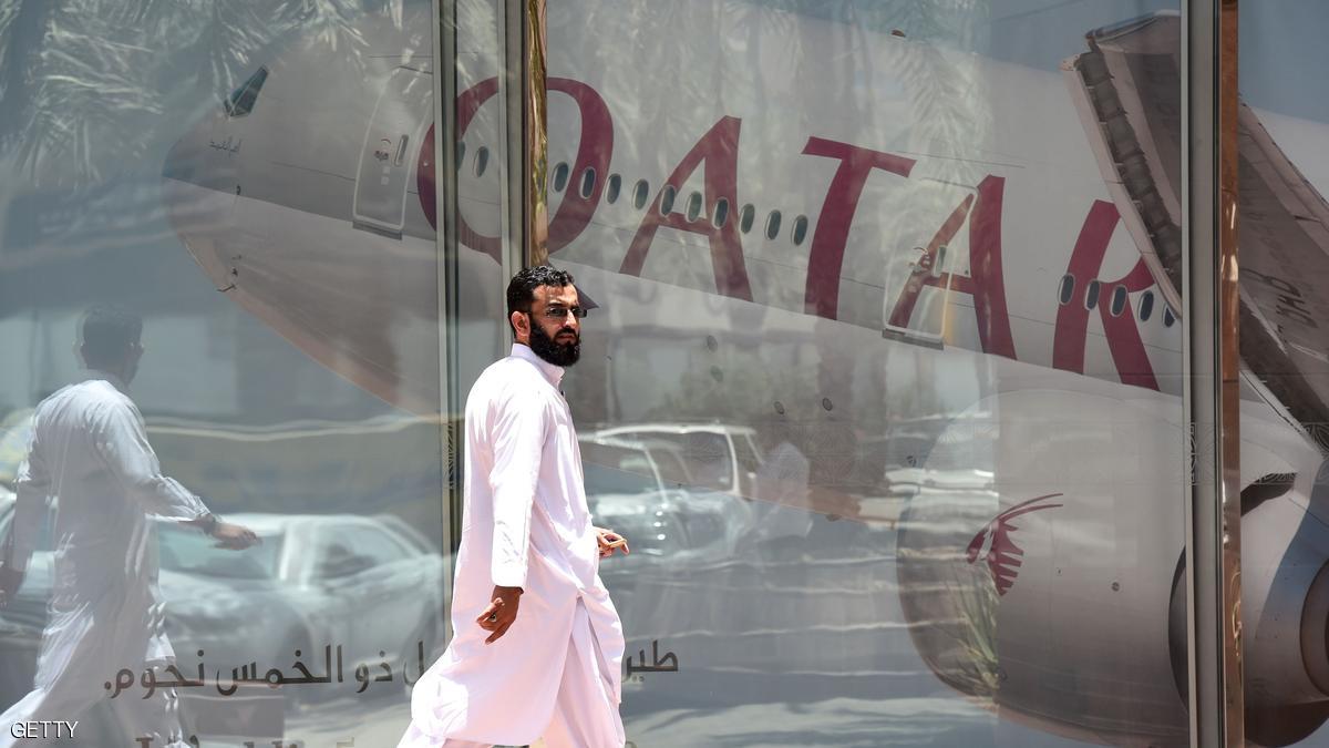 منظمة أميركية تحذر شركات عالمية من التعامل مع قطر
