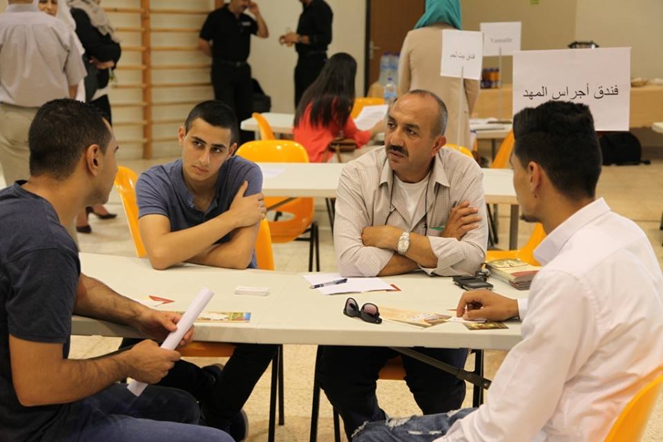 ضمن مشروع 