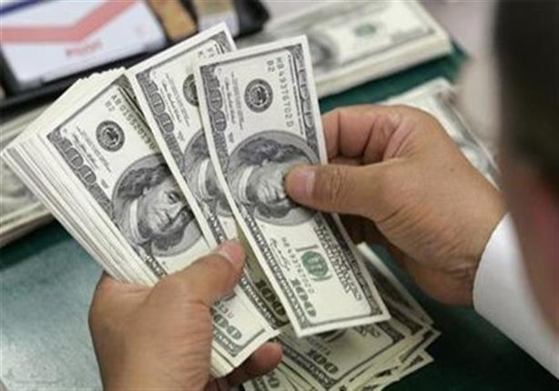 ارتفاع على سعر الدولار 
