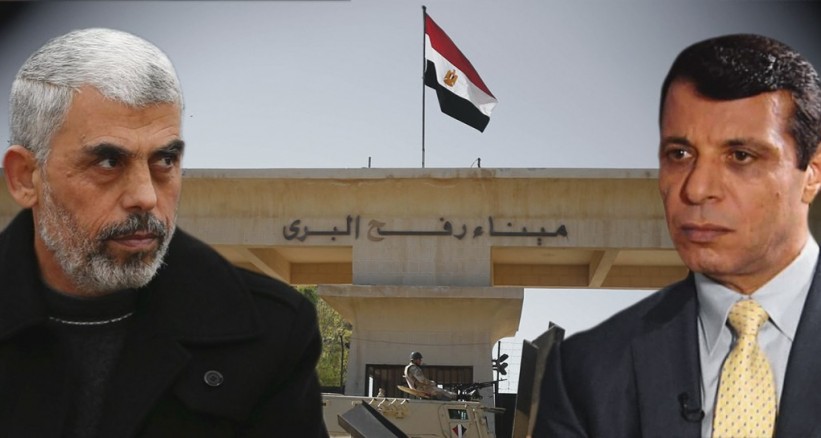خاص 