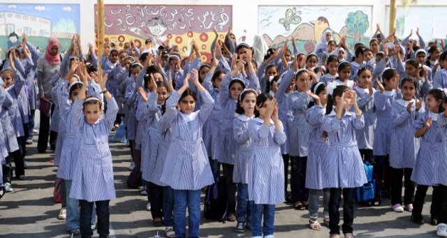 مع بداية العام .. 