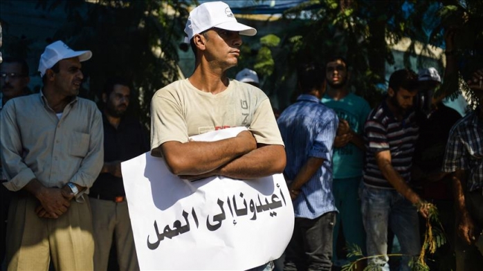 الأمم المتحدة: فلسطين