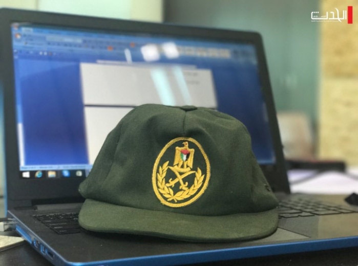 العفو الدولية: 