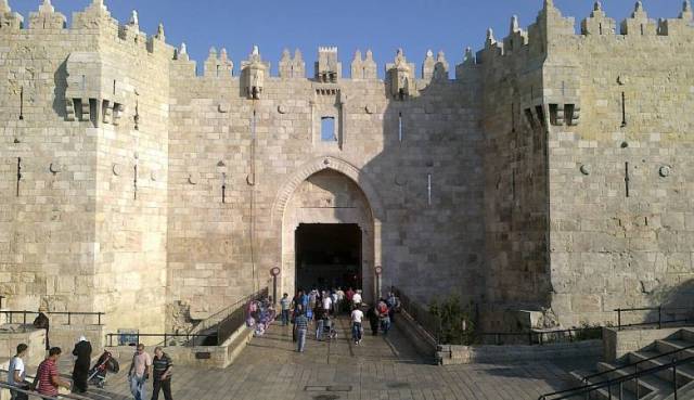 اكتشاف قطعة فسيفساء بحالة ممتازة في القدس (صورة)
