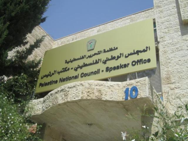 خاص 