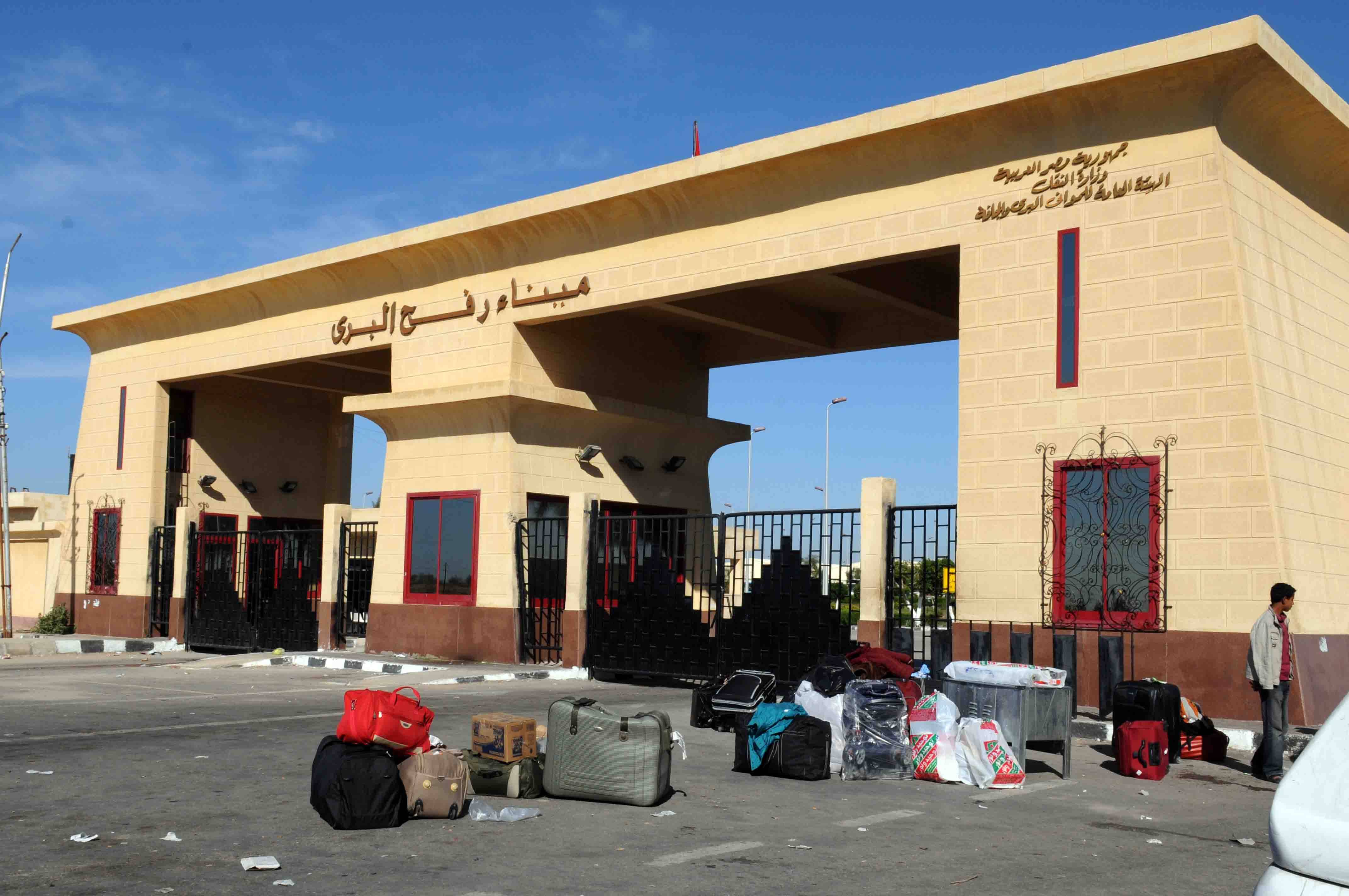 فتح معبر رفح أمام سفر حجاج غزة من 14-17 الجاري
