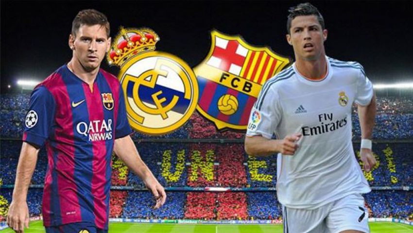 بث مباشر ...مباراة ريال مدريد وبرشلونة الكلاسيكو اليوم الاحد 13.8.2017  