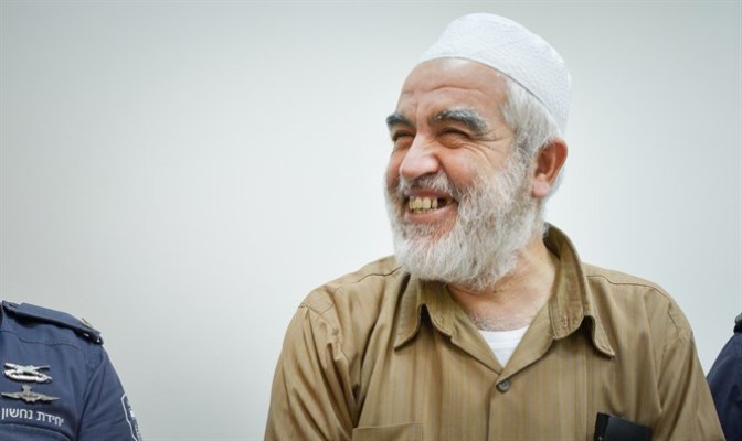 ترجمة