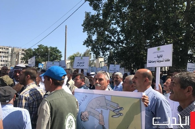 بيان صادر عن وزارة