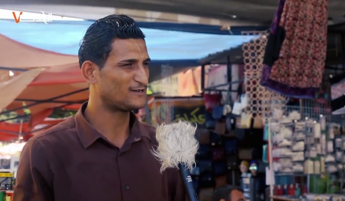 رأي الشارع الغزي
