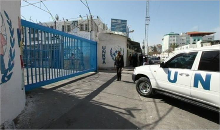 النمسا تدعم خدمات 