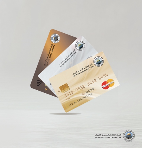 
البنك العقاري المصري