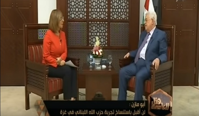 الرئيس ابو مازن: تلقفنا مبادرة حماس ولدينا رغبة شديدة في الوحدة والسيطرة ‏كاملة للحكومة ولا سلاح سوى سلاحها (فيديو)‏