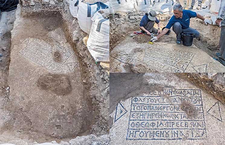 ﻿اكتشاف لوحة فسيفسائية نادرة في باب العامود في القدس العتيقة
