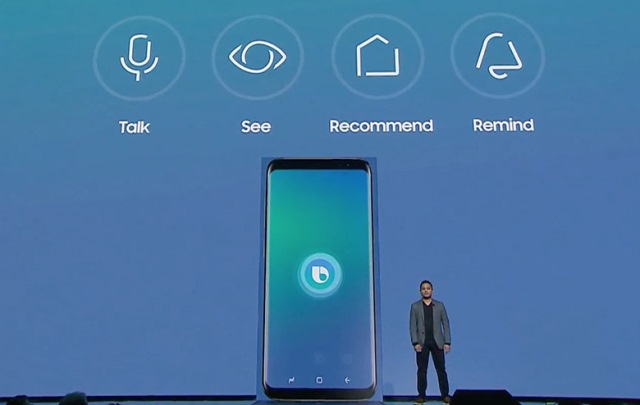سامسونج توفر خدمات المساعد الصوتي الجديد Bixby في أكثر من 200 بلد حول العالم

