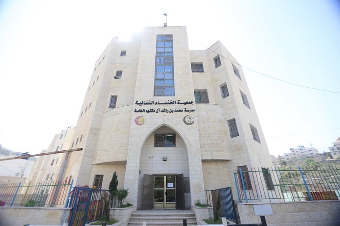 متابعة 