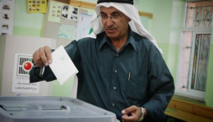 الديمقراطية تدعو لتحديث سجل الناخبين في مدينة القدس استعدادًا للانتخابات
