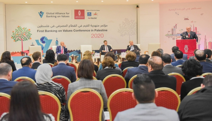 بنك فلسطين ينظم مؤتمراً حول منهجية القيم في العمل المصرفي بالشراكة مع التحالف العالمي للبنوك الملتزمة بالقيم 