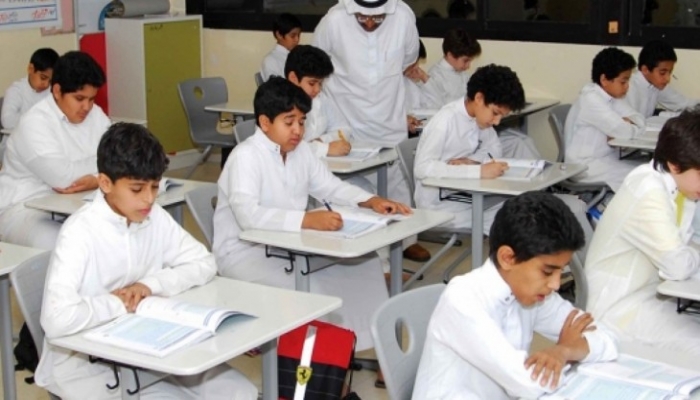 السعودية تبدأ بتدريس اللغة الصينية في مدارسها
