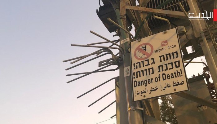 شركة الكهرباء الإسرائيلية تنهي قطع الكهرباء عن الضفة الغربية بعد سداد الديون