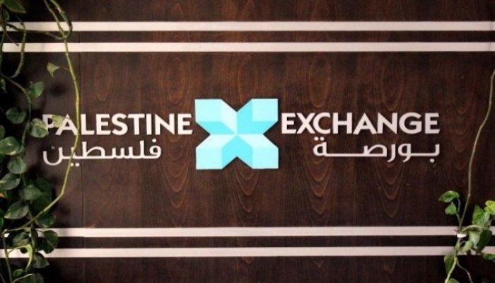 انخفاض عدد الأسهم المتداولة في بورصة فلسطين بنسبة 22.83%