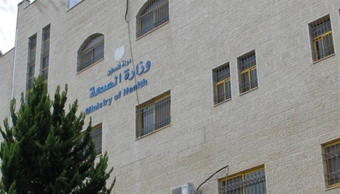 وزارة الصحة: لا حالات إصابة بفيروس كورونا  في فلسطين
