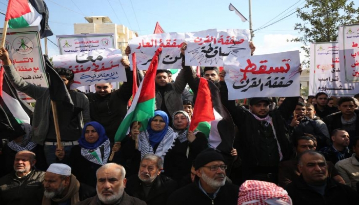  المنظمات الاهلية: بالارادة الشعبية نسقط صفقة القرن والحقوق لا يقايض عليها بالاوهام