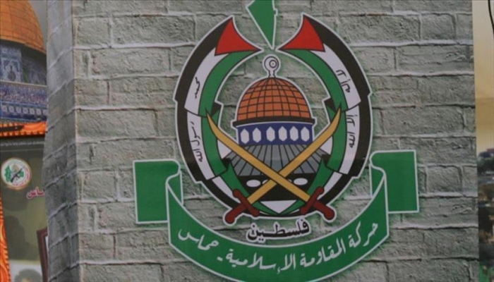حماس: بيان ترامب عدواني وخطته بشأن القدس هراء