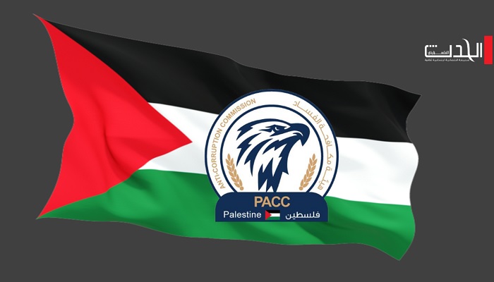 مسابقة شبابية بعنوان 