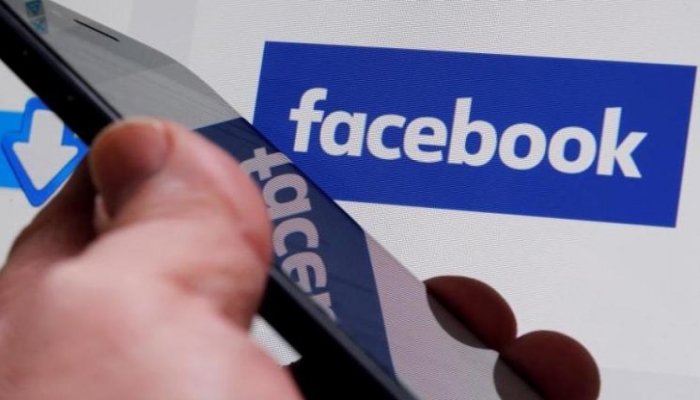 وصول عدد مستخدمي موقع فيسبوك إلى 2,5 مليار مستخدم
