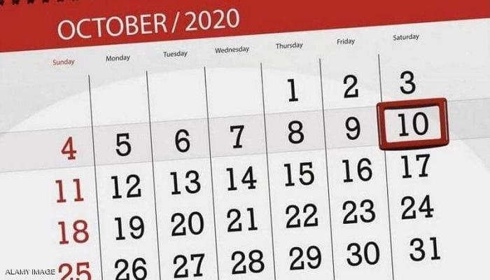 لماذا تاريخ 10-10-2020