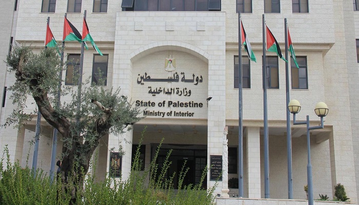 افتتاح مقر مديرية وزارة الداخلية الجديد في أريحا