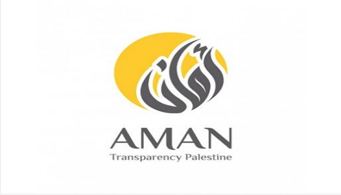 ائتلاف أمان يرحب بإصدار قانون اتصالات وتكنولوجيا معلومات فلسطيني معاصر 