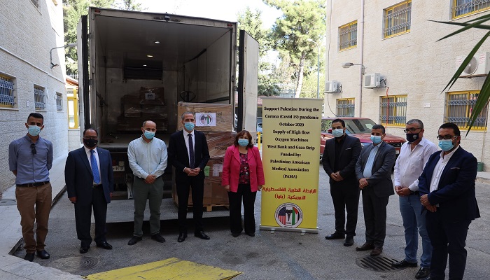 الجمعية الفلسطينية الأميركية تتبرع بـ28 جهاز ضخ أكسجين لوزارة الصحة
