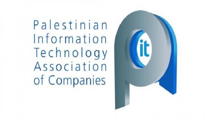 بيتا: منح الترخيص لشركة بيزك بالعمل في الأرض الفلسطينية استمرار لسياسة التغول الإسرائيلية
