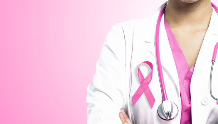 الكشف المبكر عن سرطان الثدي وكيفية علاجه