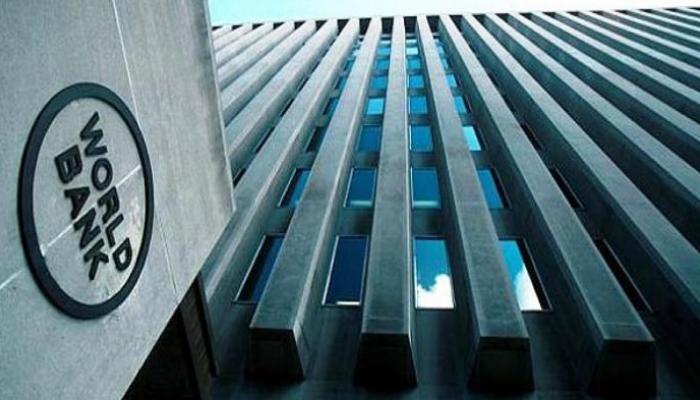 البنك الدولي: تحويلات
