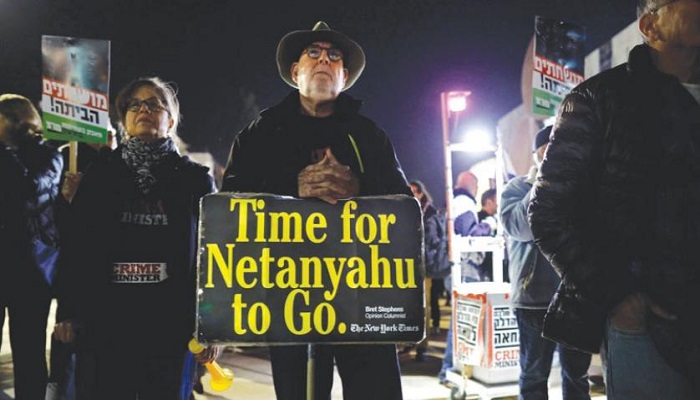 اعتقالات بحق متظاهرين خرجوا ضد نتنياهو في تل أبيب