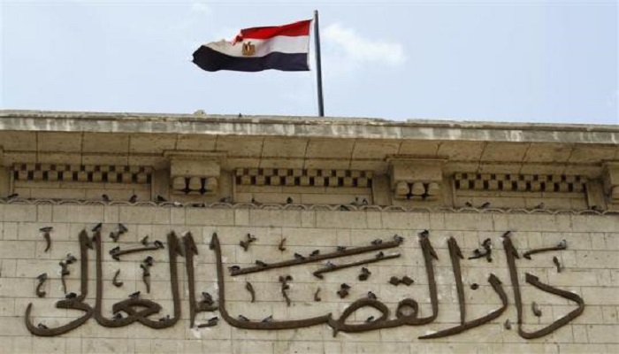 مصر تحاكم 11 متهما بقضية 
