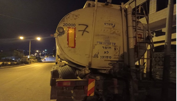 سلطة جودة البيئة: إرجاع شاحنة إسرائيلية محملة بالنفايات الخطرة السائلة إلى 