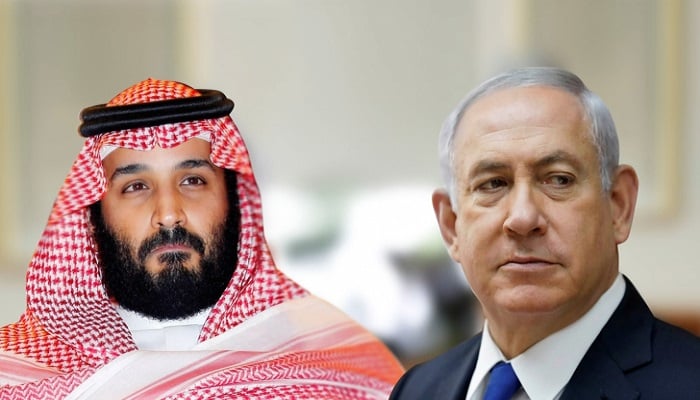 الخارجية السعودية
