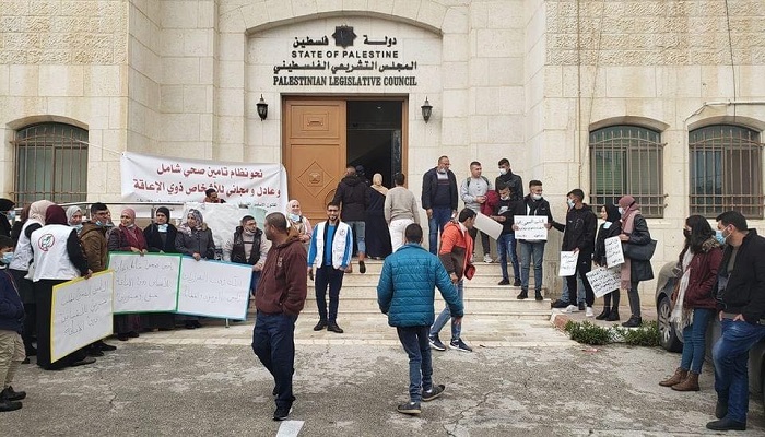 مركز بيسان للبحوث ولجان العمل الصحي يطلقان ورقة موقف تدعم الحراك المطلبي لذوي وذوات الإعاقة

