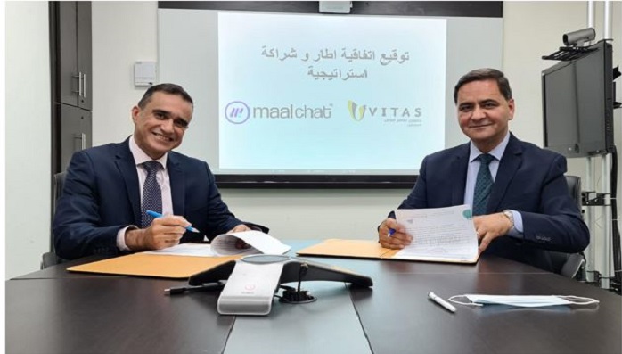 مالتشات لخدمات الدفع الالكتروني توقع اتفاقية مع شركة فيتاس فلسطين  