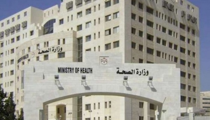 الصحة ترفع كفاءة عدد من مستشفياتها ومراكزها استعدادا لفصل الشتاء