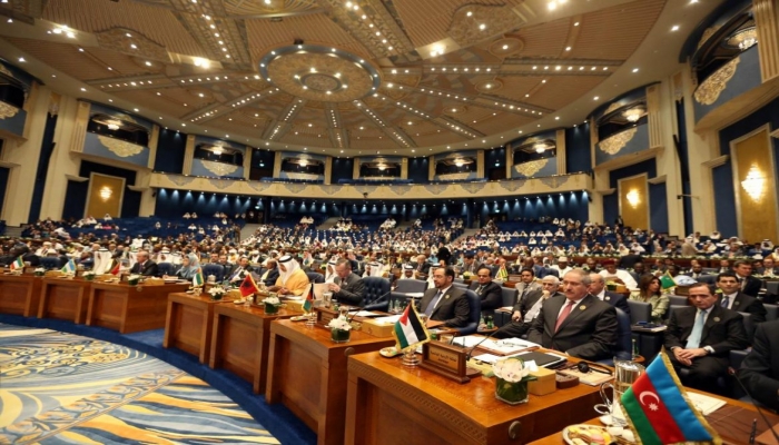 "التعاون الاسلامي"