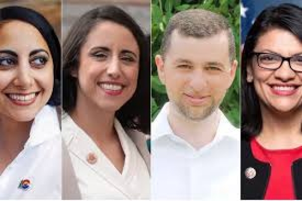 4 فلسطينيين في الكونغرس الأمريكي الجديد
