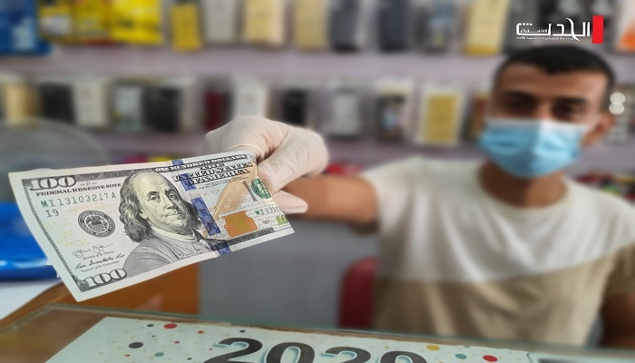 أسعار العملات مقابل الشيقل اليوم الإثنين 9/11/2020