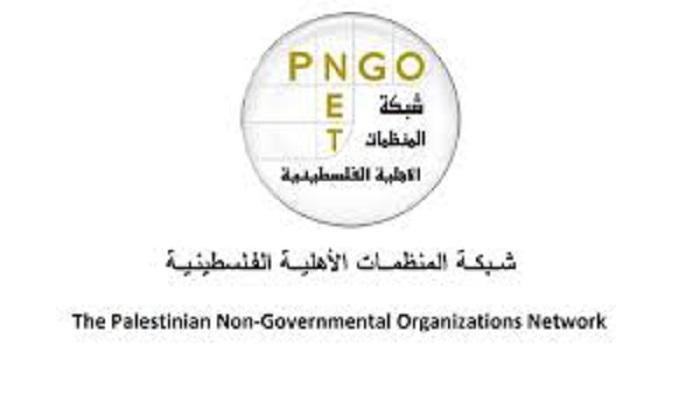 شبكة المنظمات الأهلية تطالب الحكومة بالإسراع في الاستجابة لمطالب حراك نحو حياة كريمة للأشخاص ذوي الإعاقة